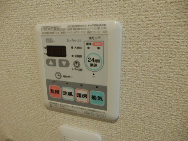 パティオ玉手の設備