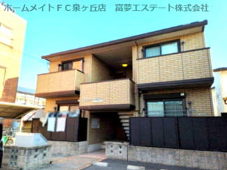 【外観】
