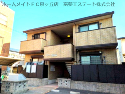 【外観】 | セジュールソアラ