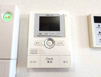 【セキュリティ】 | セジュールソアラ