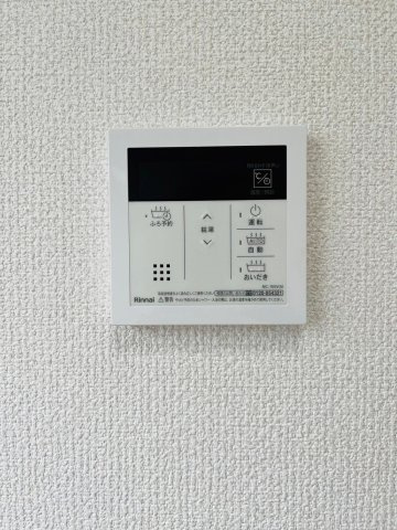 【設備】 | 前橋市龍蔵寺町　中古住宅