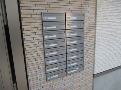 【エントランス】 | フジパレス淡路3番館 | メールボックスです