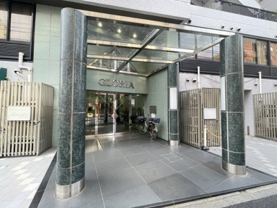 【エントランス】 | グローリア初穂千駄木・ヴェルデ千駄木
