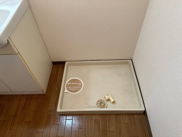 ウエストハイツのその他