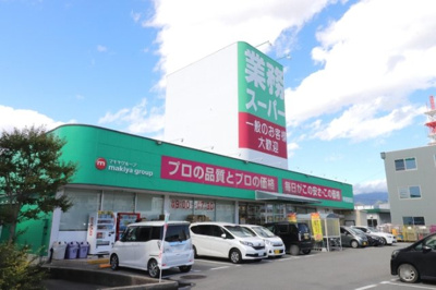 【周辺】 | ヴィラクレストⅢ