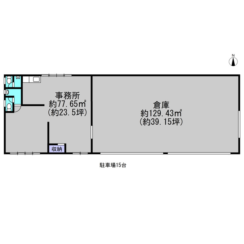 武豊町東長宗貸倉庫事務所