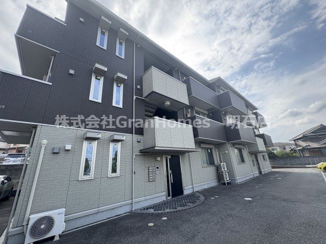 アトール恵比須