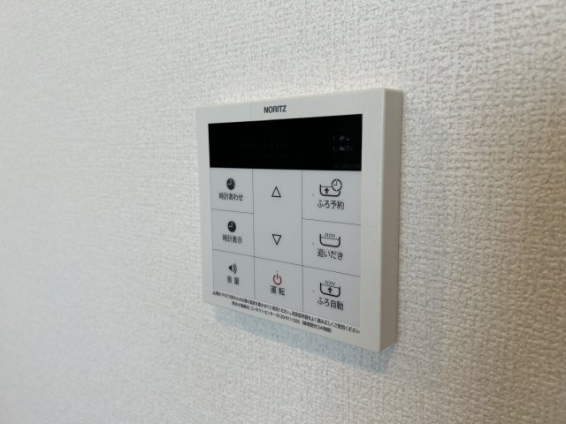 シャルム　アンジュの設備