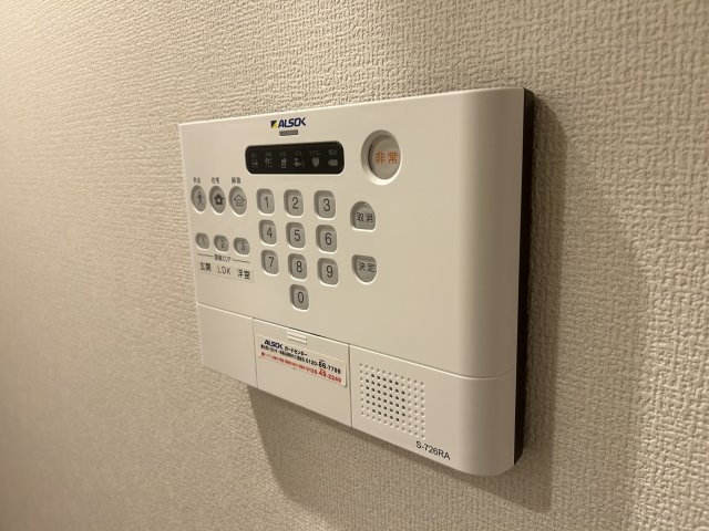 シャルム　アンジュのセキュリティ