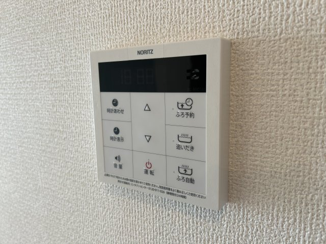 シャルム　アンジュの設備