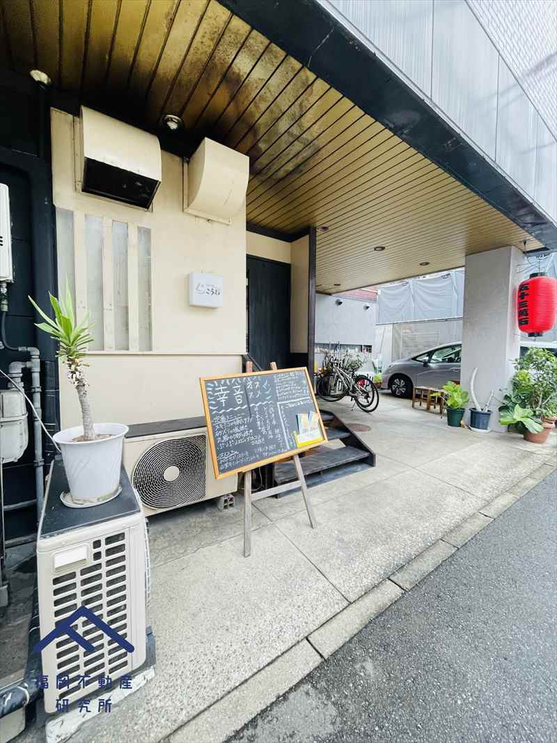 KSマンション薬院の周辺