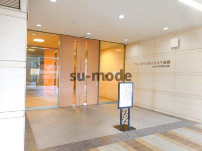 【エントランス】 | ローレルスクエア高槻A棟