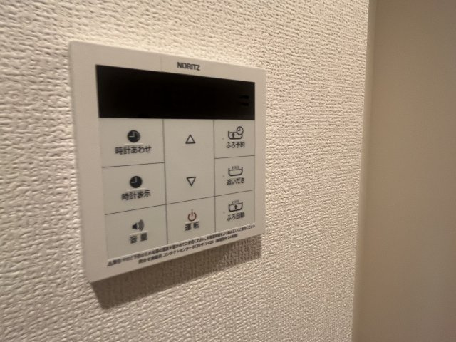 セジュール大村のその他