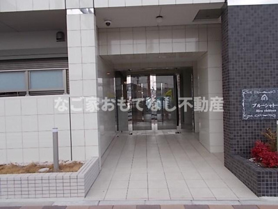 【エントランス】 | ブルーシャトー | ブルーシャトー