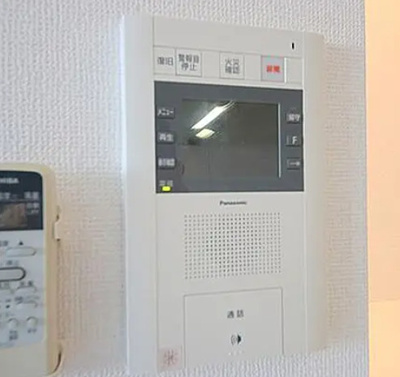 【その他】 | アドバンス大阪城レガーレ | ※別部屋参照