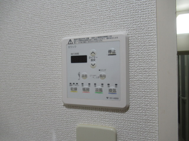 プラザハイツ二ツ屋B棟の浴室