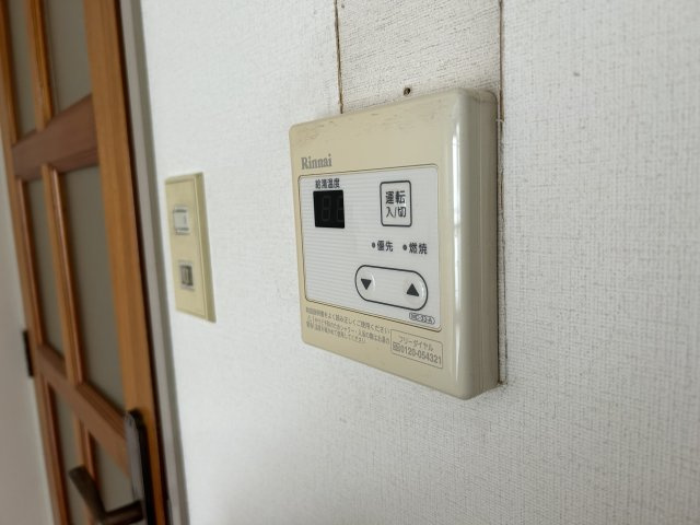 ブランベール大久保のその他