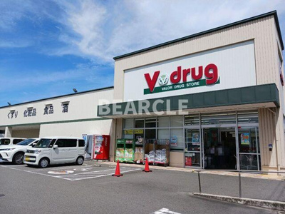 【周辺】 | プリムローズⅡ