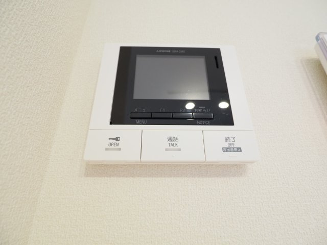 【セキュリティ】 | ORANGETTE