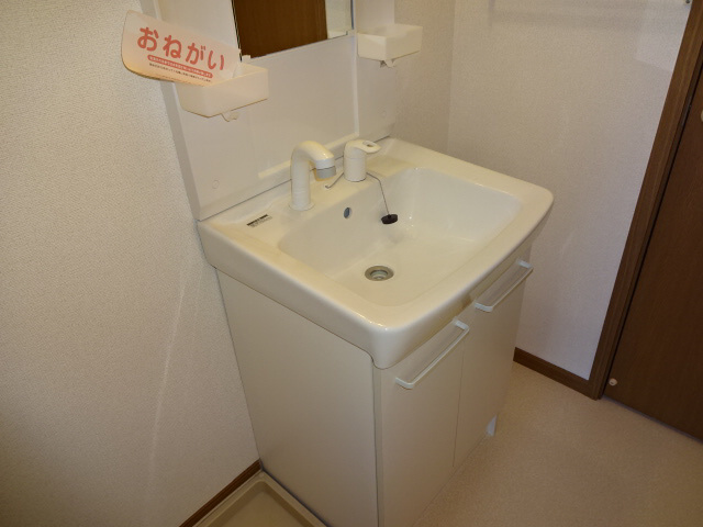 ベルクエムの洗面所