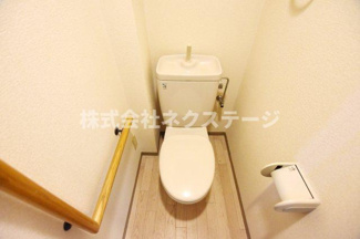 【トイレ】 | リューデスハイム