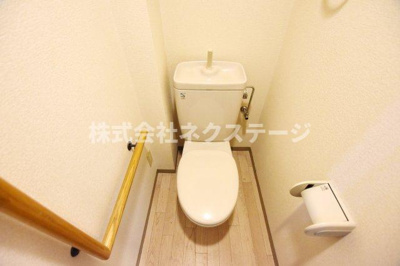 【トイレ】 | リューデスハイム