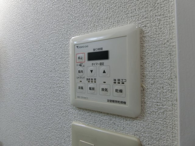 【設備】 | セイント武蔵小金井 | ＊別室参考