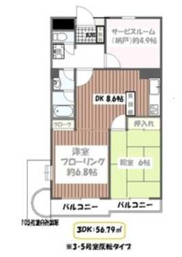 【間取り】 | セイント武蔵小金井