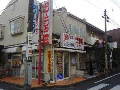 ラリグラスの周辺