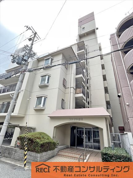 コスモ甲南町のその他共用部分