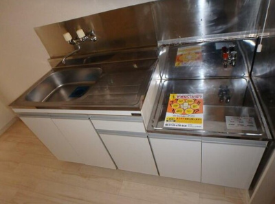 【キッチン】 | コーポフジミ