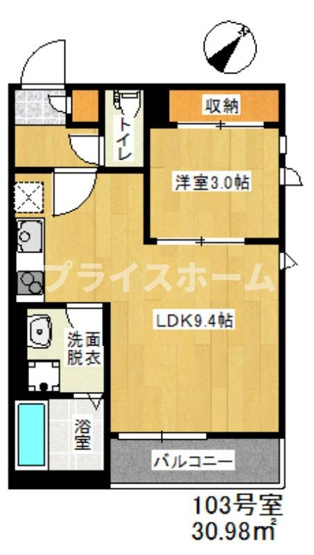 【間取り】 | グランティック桜ヶ丘