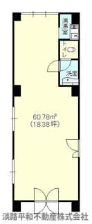 【間取り】 | 八田ビル