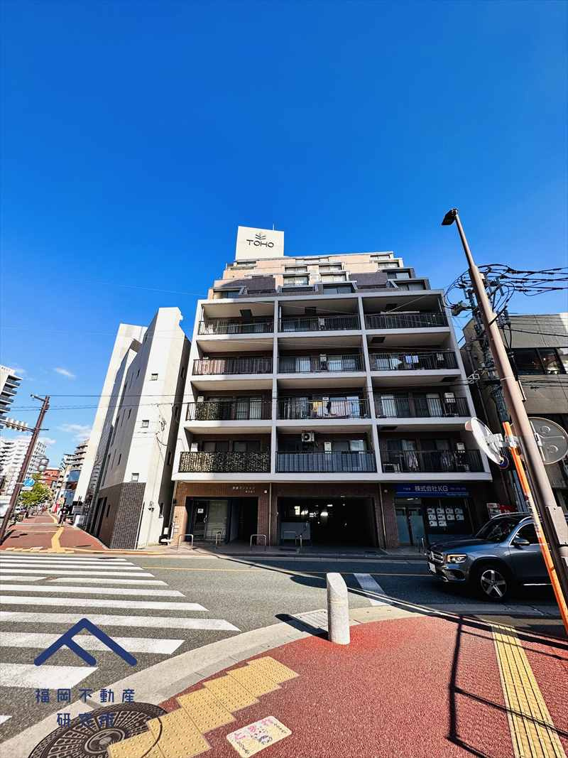 東峰マンション渡辺通の外観
