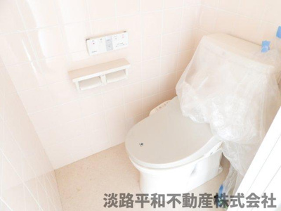 【トイレ】 | 八田ビル