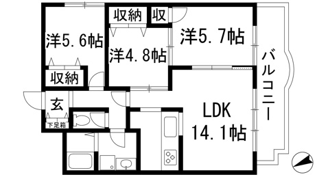 【間取り】
