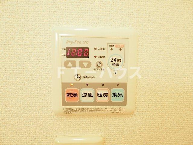 グランメールの設備|その他設備