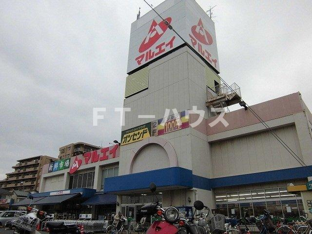 グランメールのその他|その他