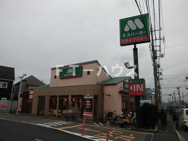 グランメールのその他|その他