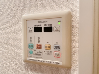 【設備】 | ZESTY桜新町