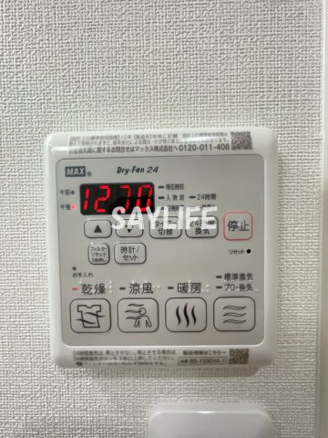 フジパレス中央長田の設備