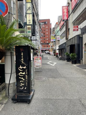 【周辺】 | 第7シャルマンビル