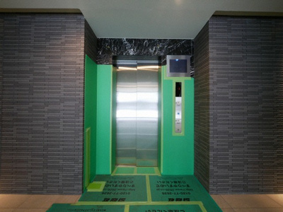 【その他】 | エスリードレジデンス新大阪プライム