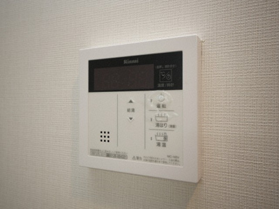 【設備】 | ファーストフィオーレ新梅田