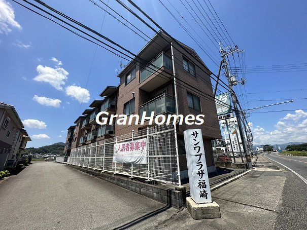 サンワプラザ福崎Sの外観