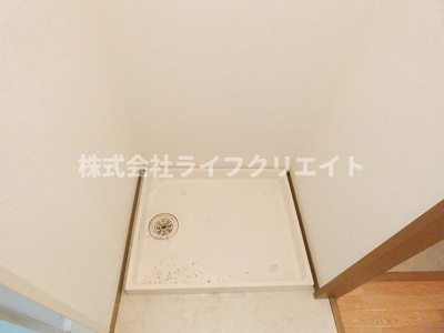 【設備】 | グリーンマーサ
