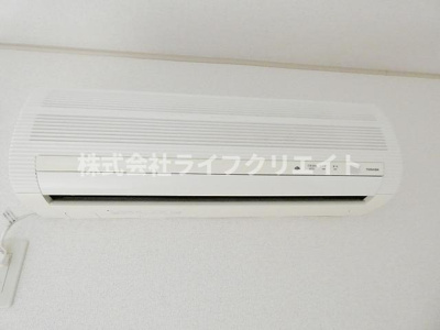 【その他】 | グリーンマーサ