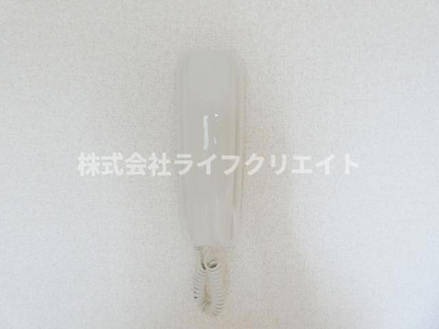 【セキュリティ】 | グリーンマーサ