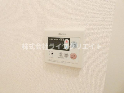 【設備】 | グリーンマーサ
