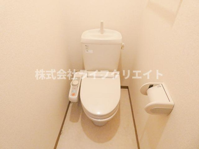 【トイレ】 | グリーンマーサ